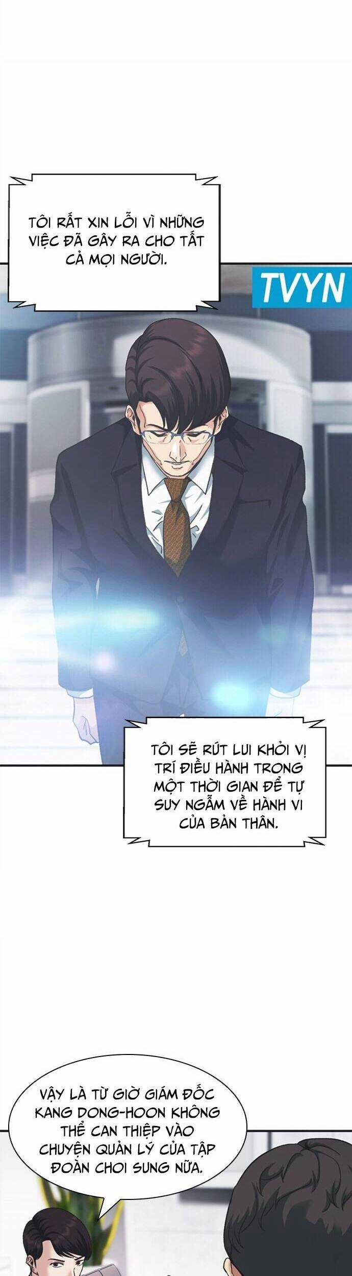 Chủ Tịch Kang: Người Mới Đến Chapter 56 trang 166