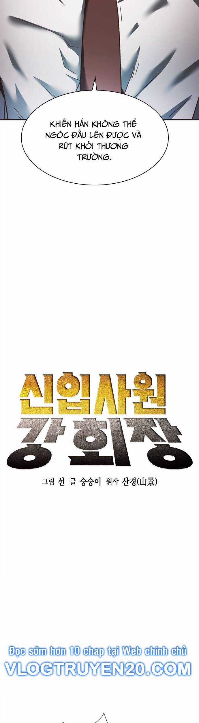 Chủ Tịch Kang: Người Mới Đến Chapter 56 trang 90