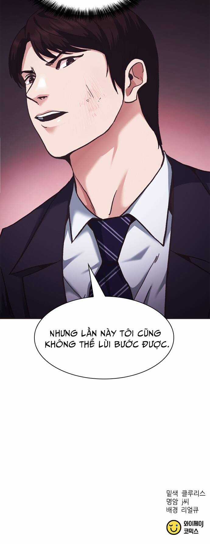 Chủ Tịch Kang: Người Mới Đến Chapter 57 trang 284