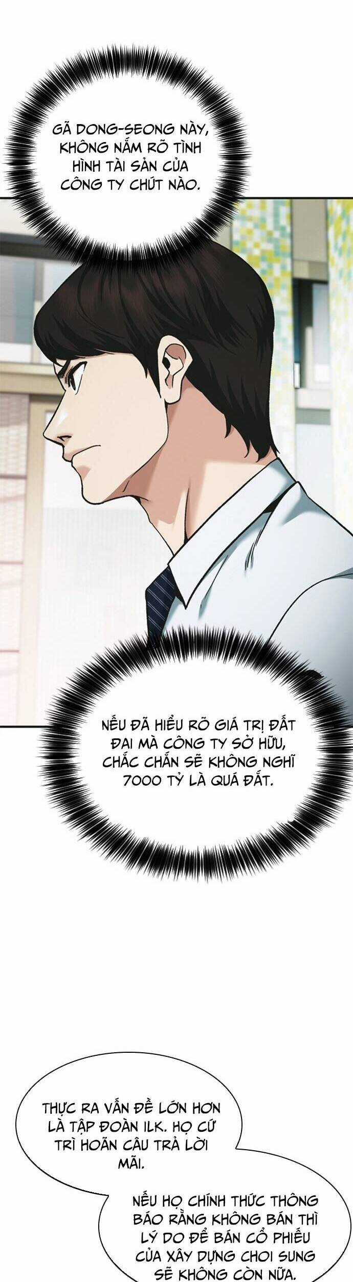 Chủ Tịch Kang: Người Mới Đến Chapter 57 trang 338