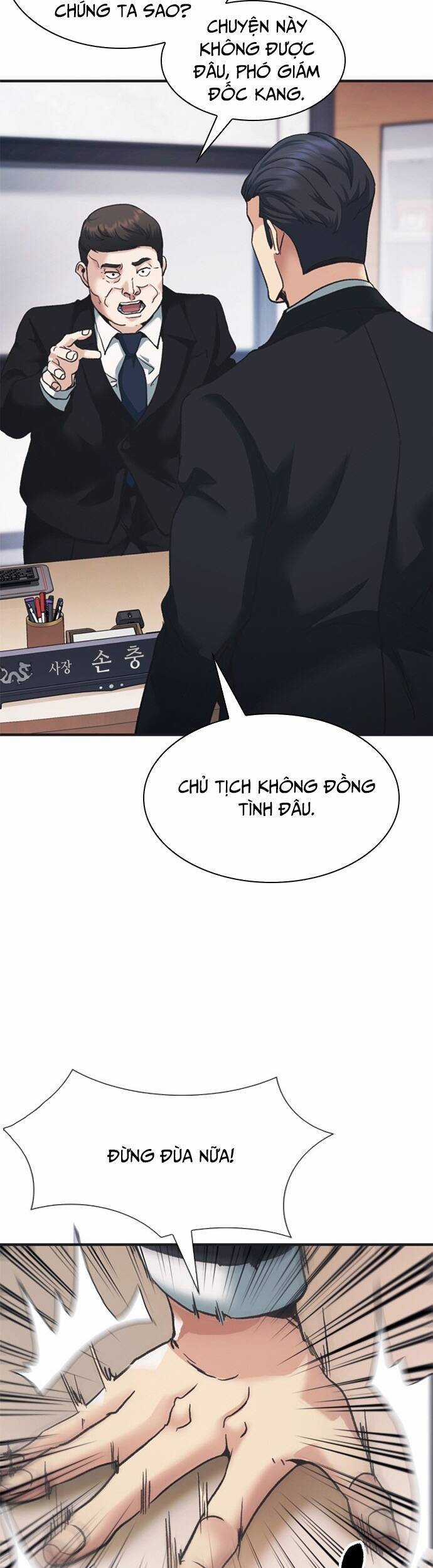 Chủ Tịch Kang: Người Mới Đến Chapter 58 trang 207