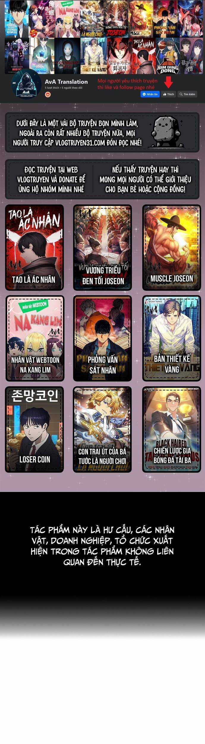 Chủ Tịch Kang: Người Mới Đến Chapter 58 trang 285