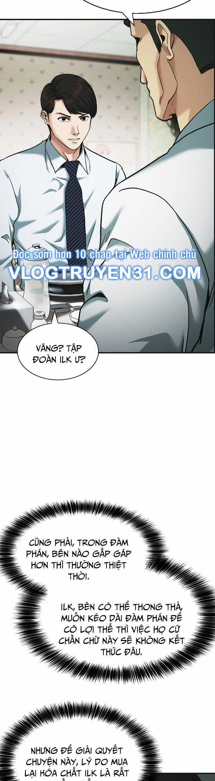 Chủ Tịch Kang: Người Mới Đến Chapter 58 trang 339