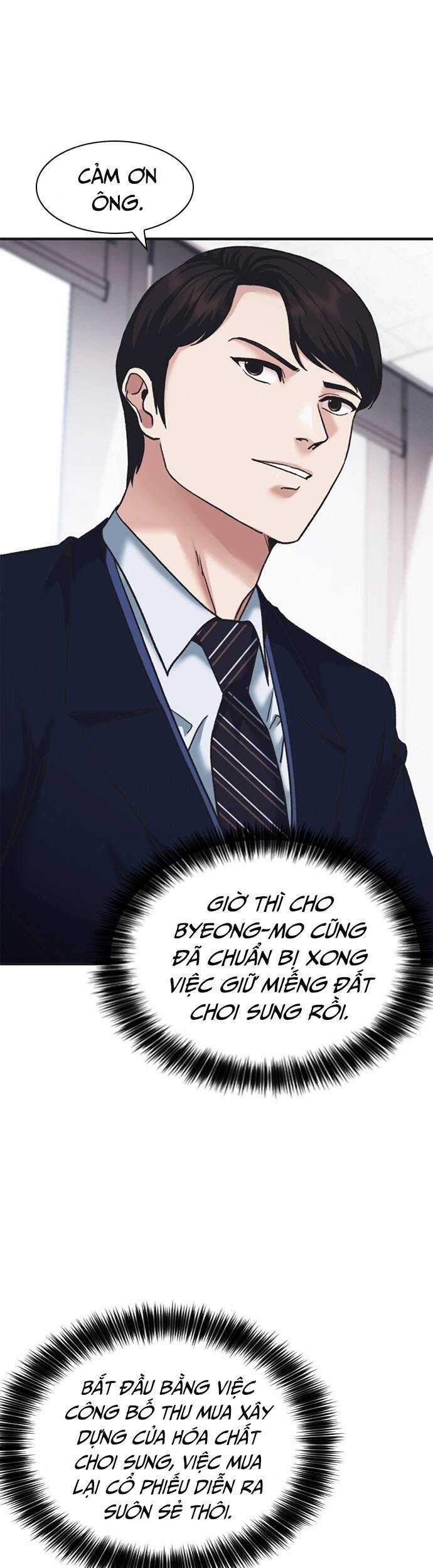 Chủ Tịch Kang: Người Mới Đến Chapter 58 trang 402