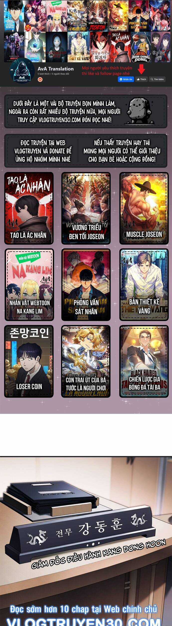 Chủ Tịch Kang: Người Mới Đến Chapter 59 trang 151