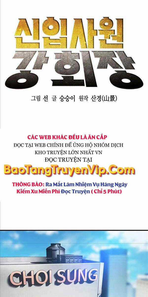 Chủ Tịch Kang: Người Mới Đến Chapter 8 trang 4