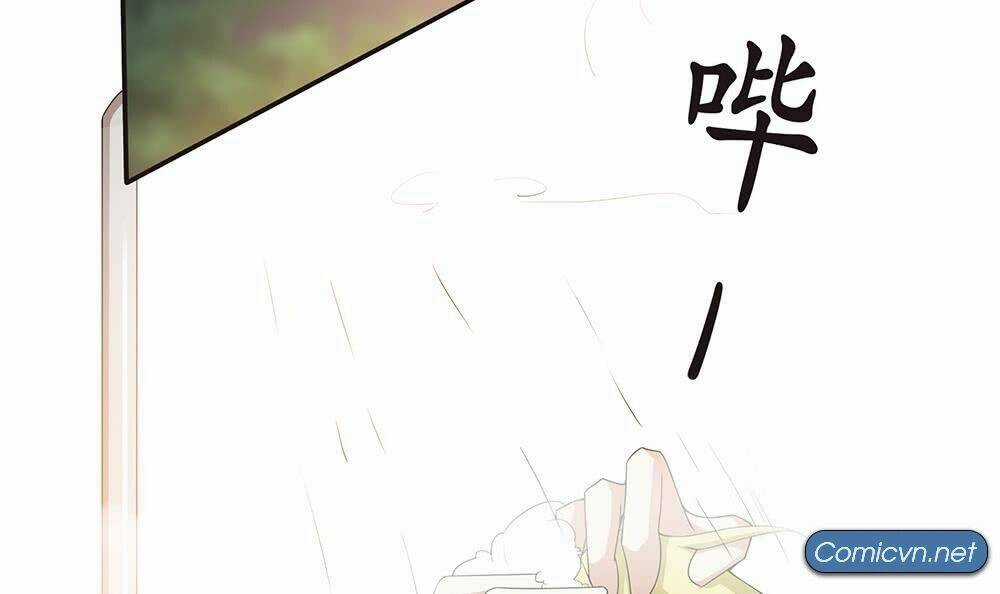 Chủ Tịch Và Nữ Sát Thủ Chapter 1 trang 2