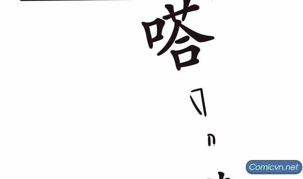 Chủ Tịch Và Nữ Sát Thủ Chapter 1 trang 9