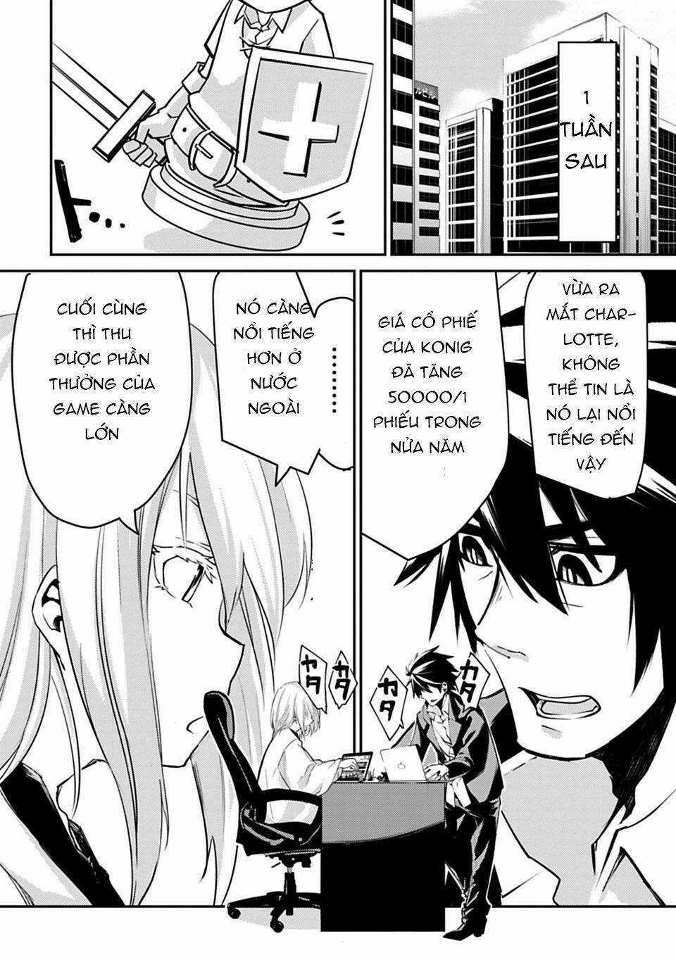 Chủ Tịch Xuyên Không Tới Dị Giới Để Làm Quỷ Vương Chapter 1 trang 12