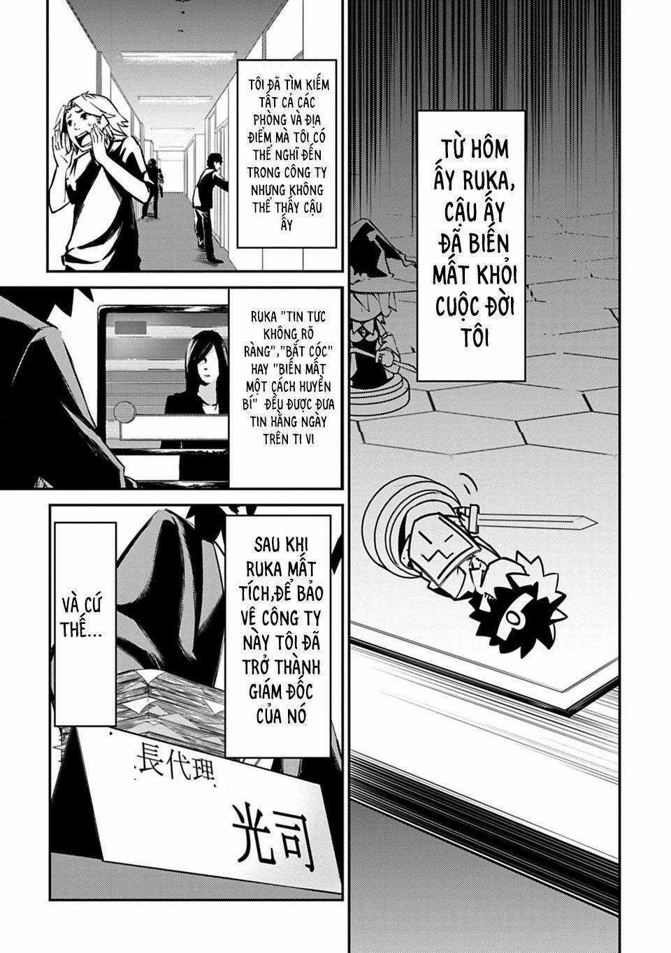 Chủ Tịch Xuyên Không Tới Dị Giới Để Làm Quỷ Vương Chapter 1 trang 17