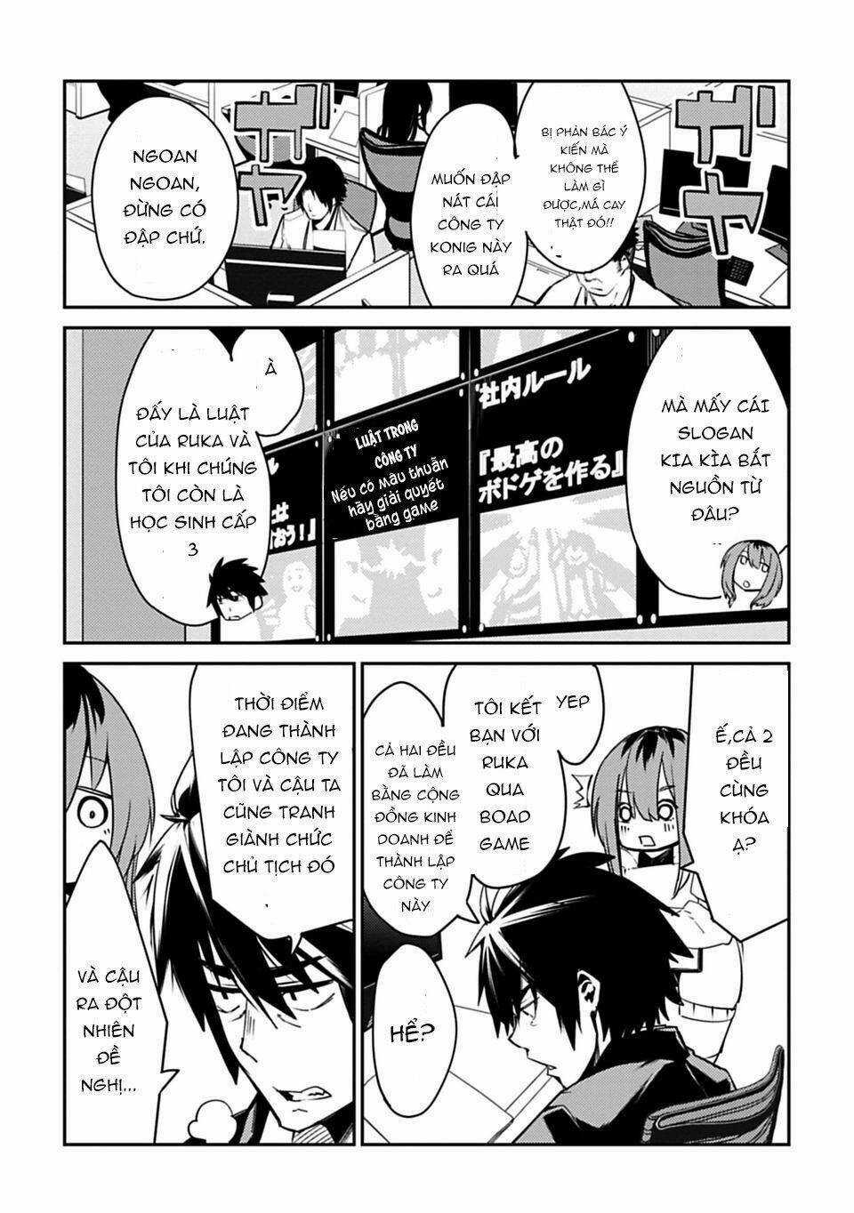 Chủ Tịch Xuyên Không Tới Dị Giới Để Làm Quỷ Vương Chapter 1 trang 7