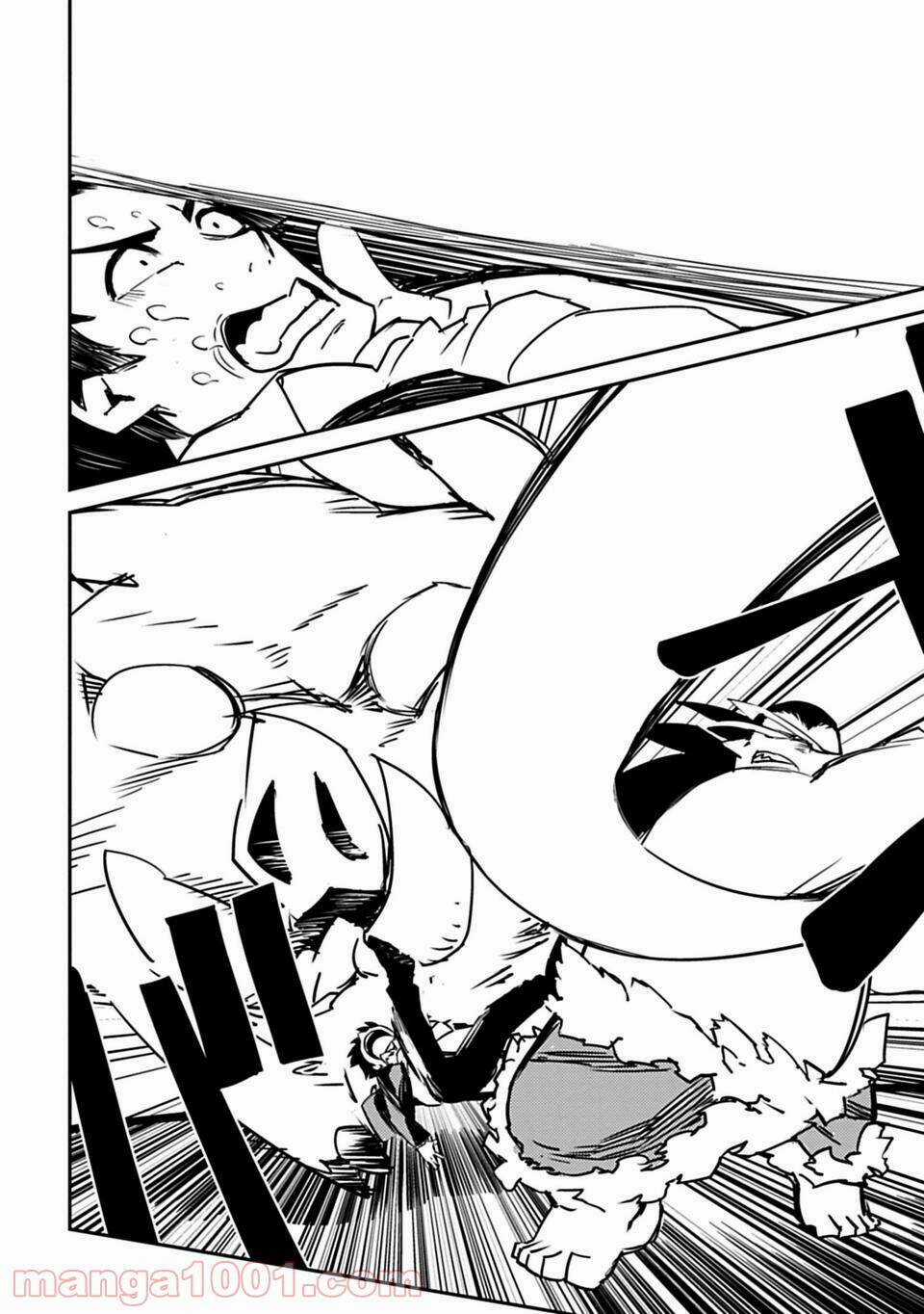 Chủ Tịch Xuyên Không Tới Dị Giới Để Làm Quỷ Vương Chapter 2 trang 34