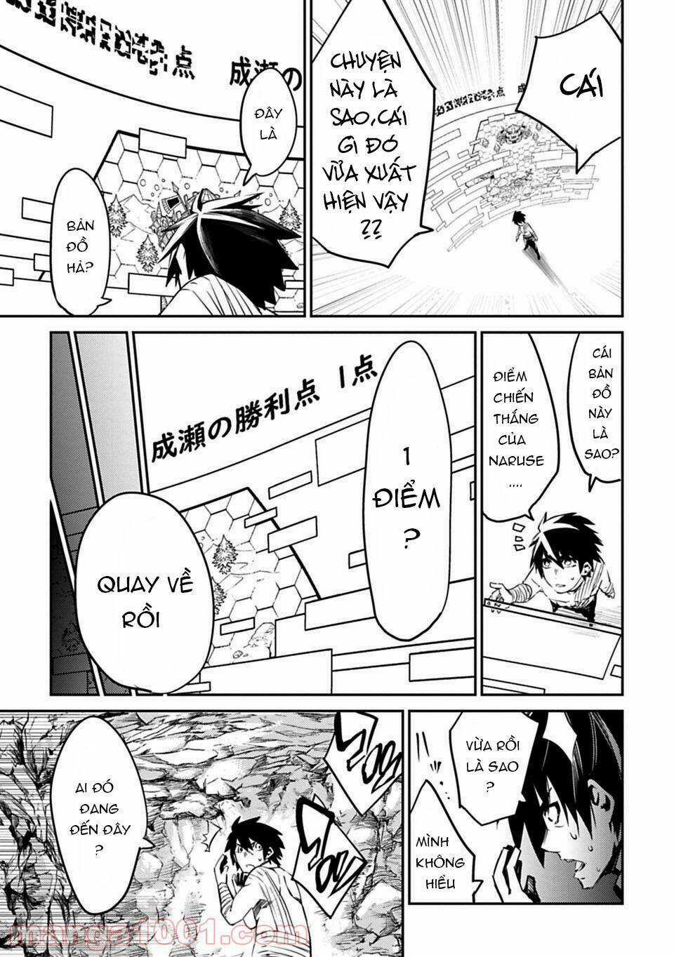 Chủ Tịch Xuyên Không Tới Dị Giới Để Làm Quỷ Vương Chapter 2 trang 7