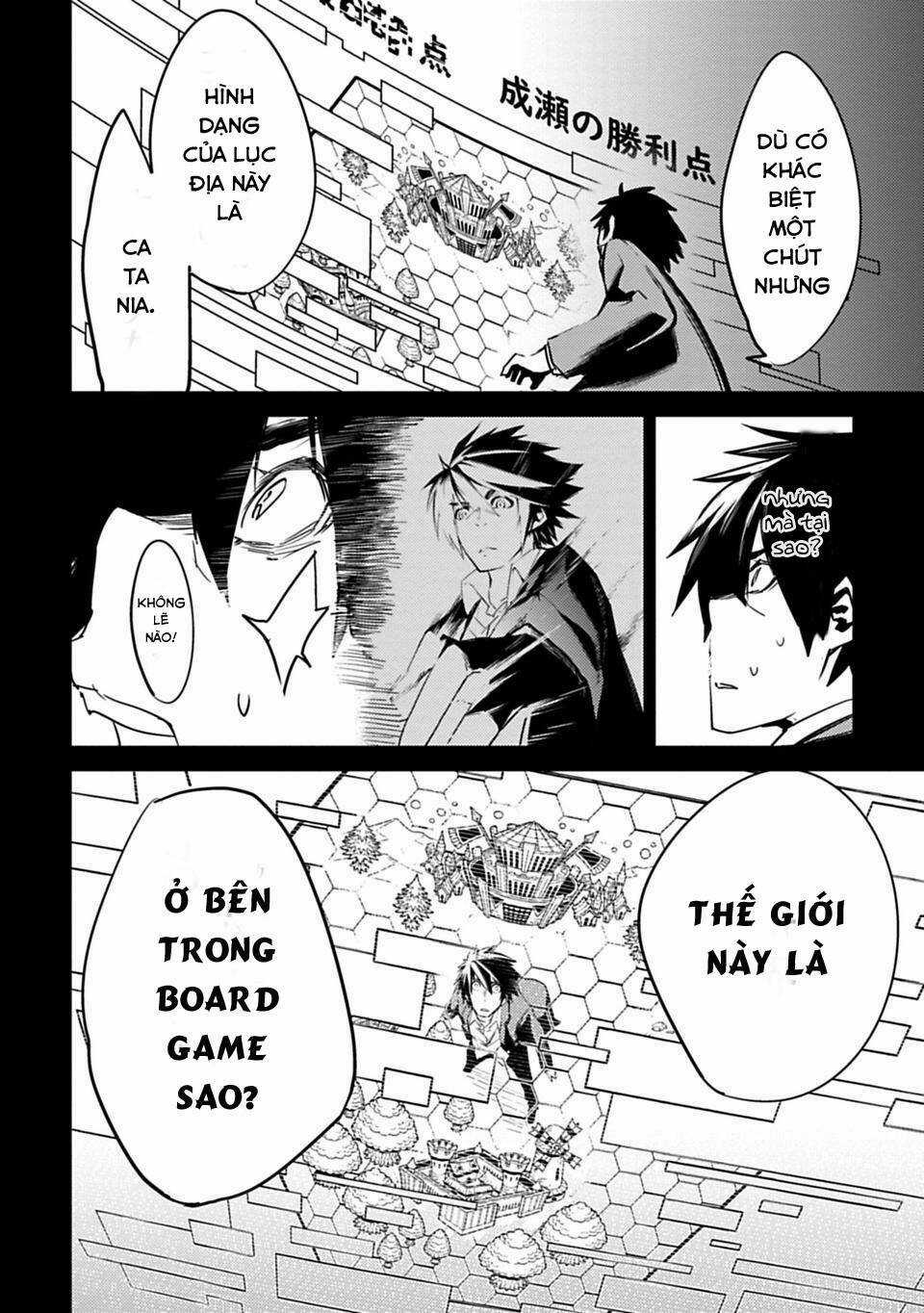 Chủ Tịch Xuyên Không Tới Dị Giới Để Làm Quỷ Vương Chapter 3 trang 3