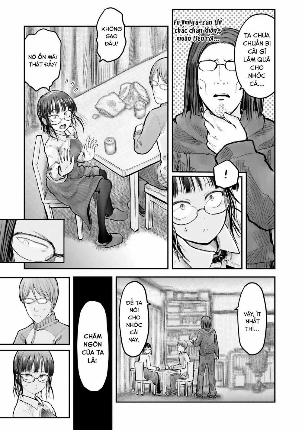 Chú Tôi Ở Dị Giới Chapter 12 trang 2