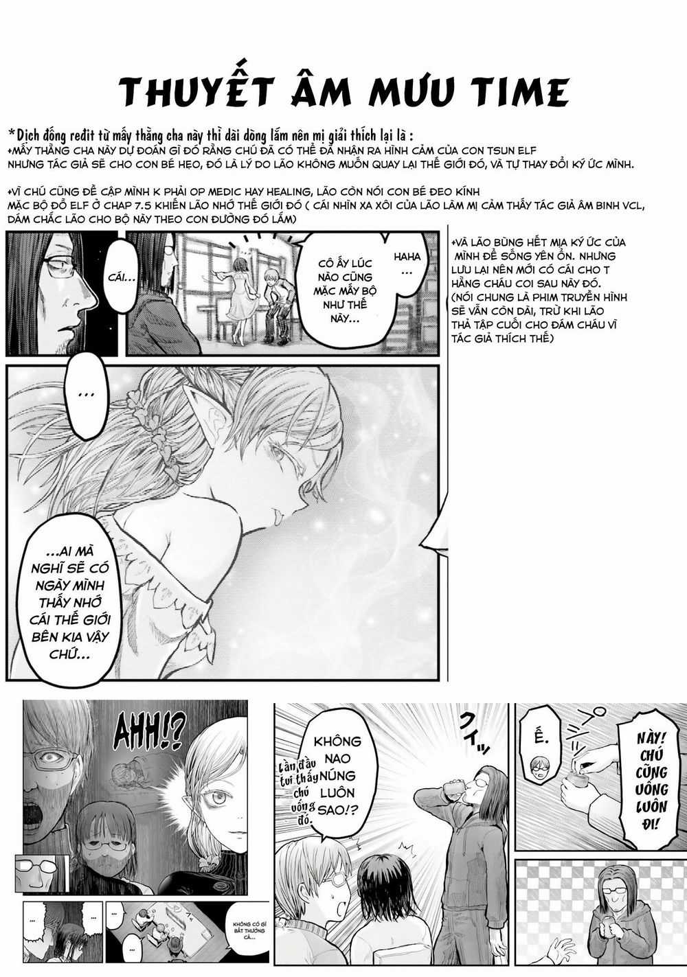 Chú Tôi Ở Dị Giới Chapter 13.5 trang 8