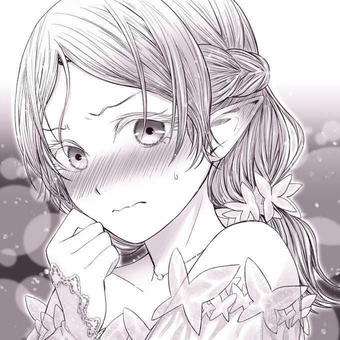 Chú Tôi Ở Dị Giới Chapter 13.5 trang 9