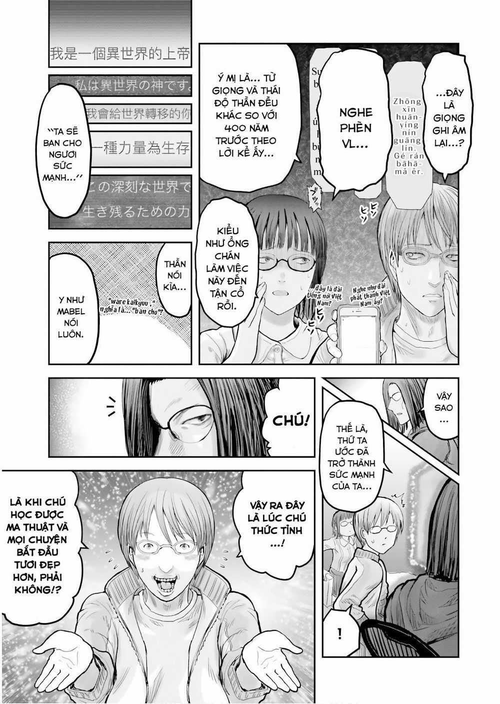 Chú Tôi Ở Dị Giới Chapter 14 trang 25