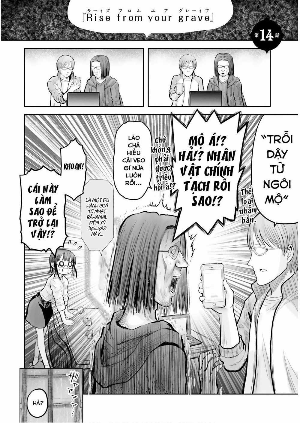 Chú Tôi Ở Dị Giới Chapter 14 trang 4