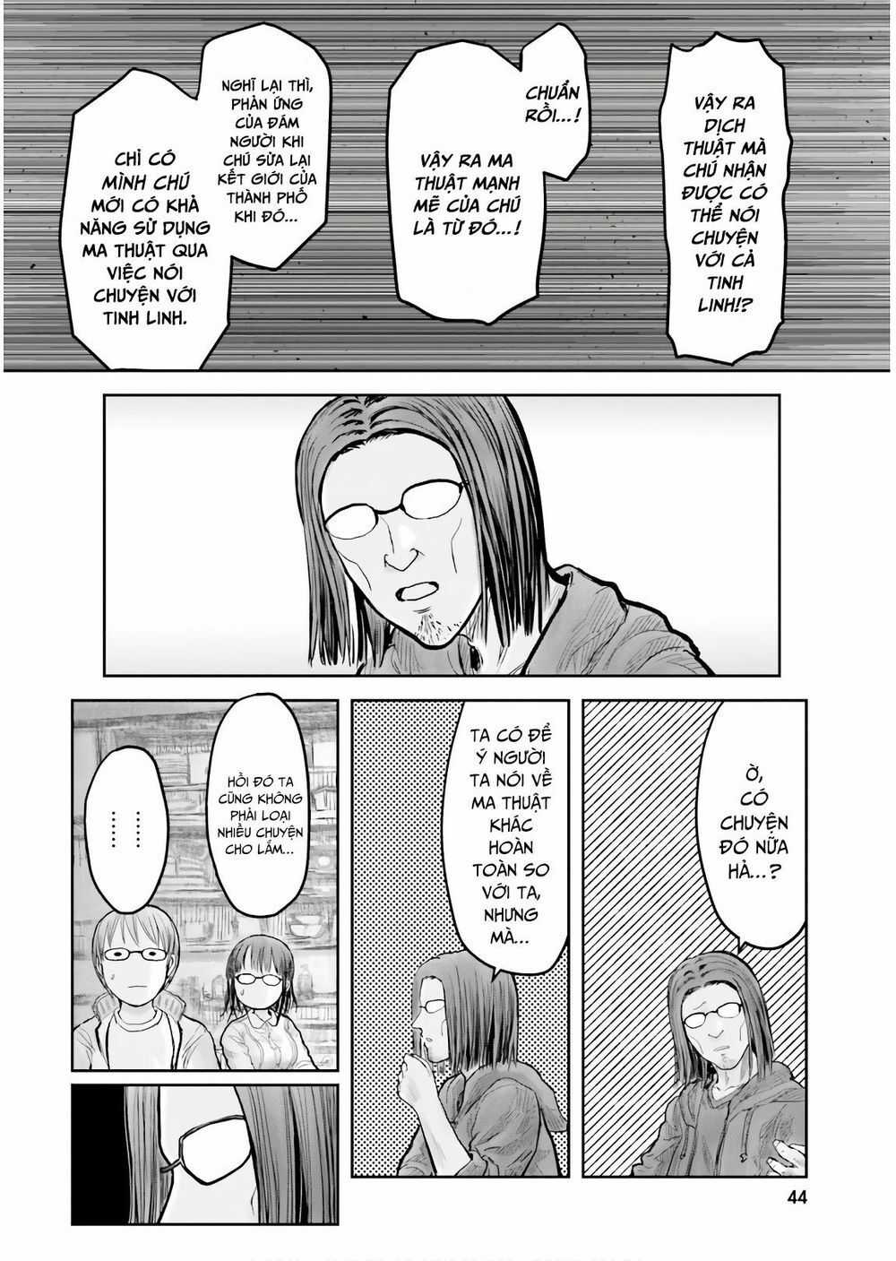 Chú Tôi Ở Dị Giới Chapter 15 trang 11