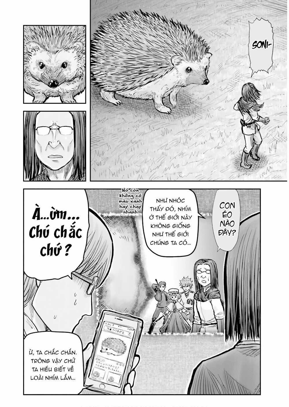 Chú Tôi Ở Dị Giới Chapter 17 trang 19