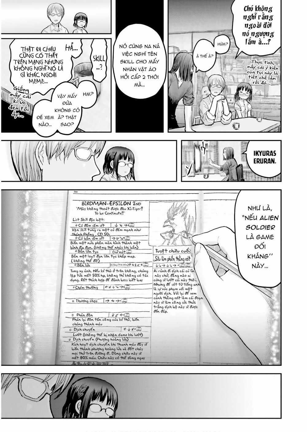 Chú Tôi Ở Dị Giới Chapter 17 trang 2