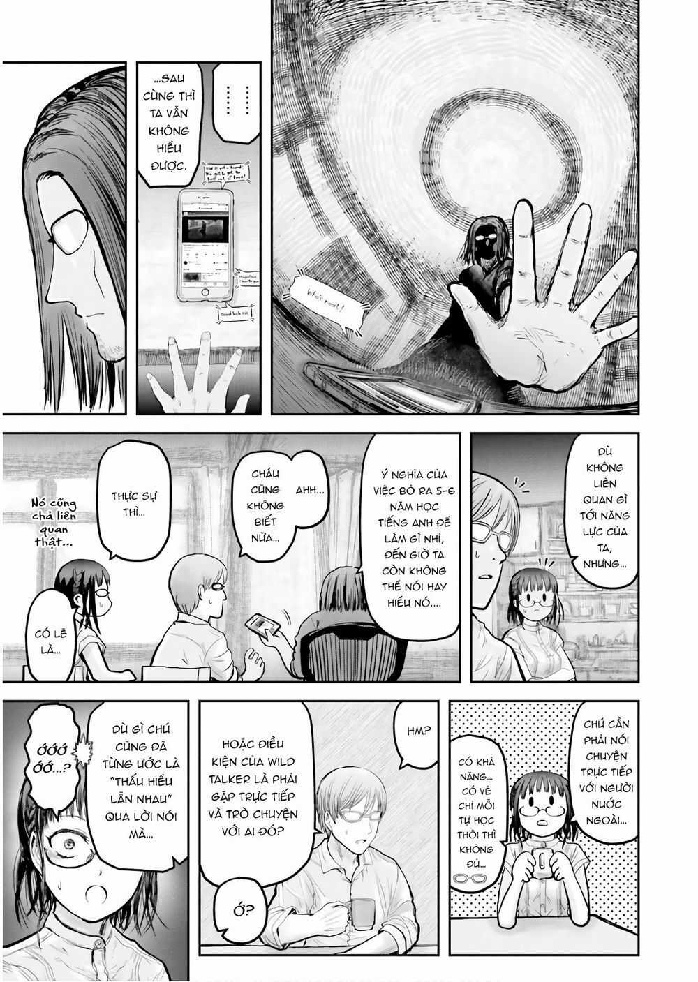 Chú Tôi Ở Dị Giới Chapter 17 trang 4