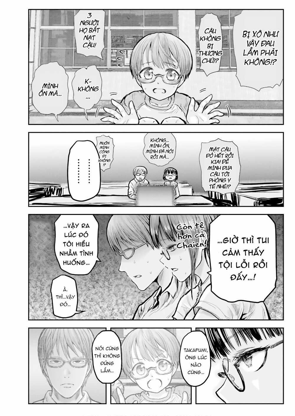 Chú Tôi Ở Dị Giới Chapter 18 trang 24