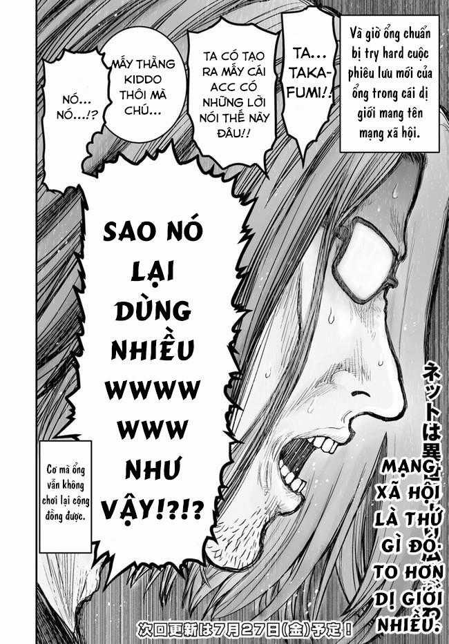 Chú Tôi Ở Dị Giới Chapter 2 trang 18