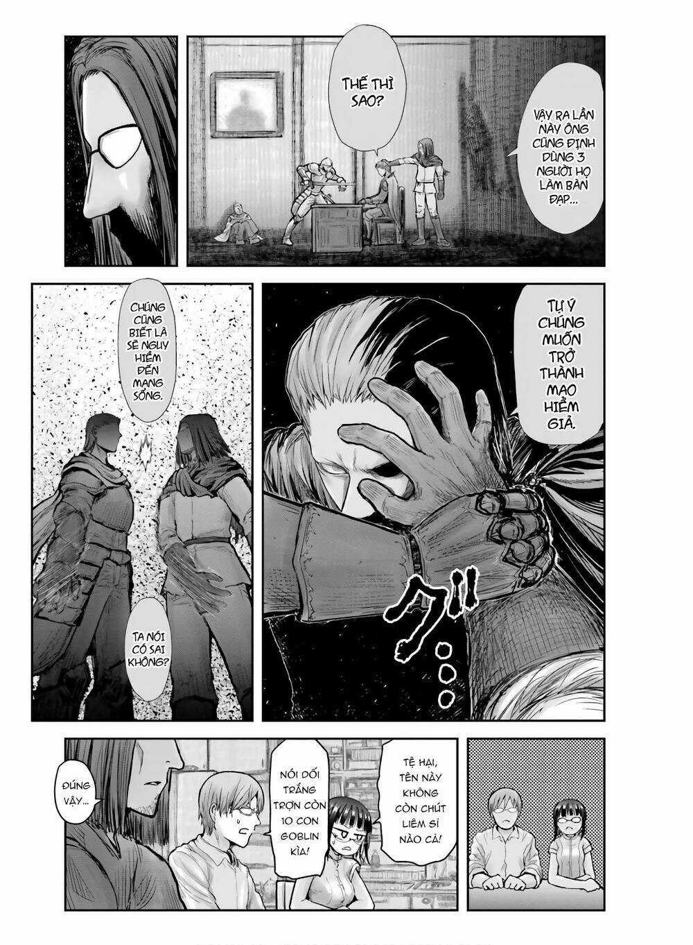 Chú Tôi Ở Dị Giới Chapter 20 trang 20