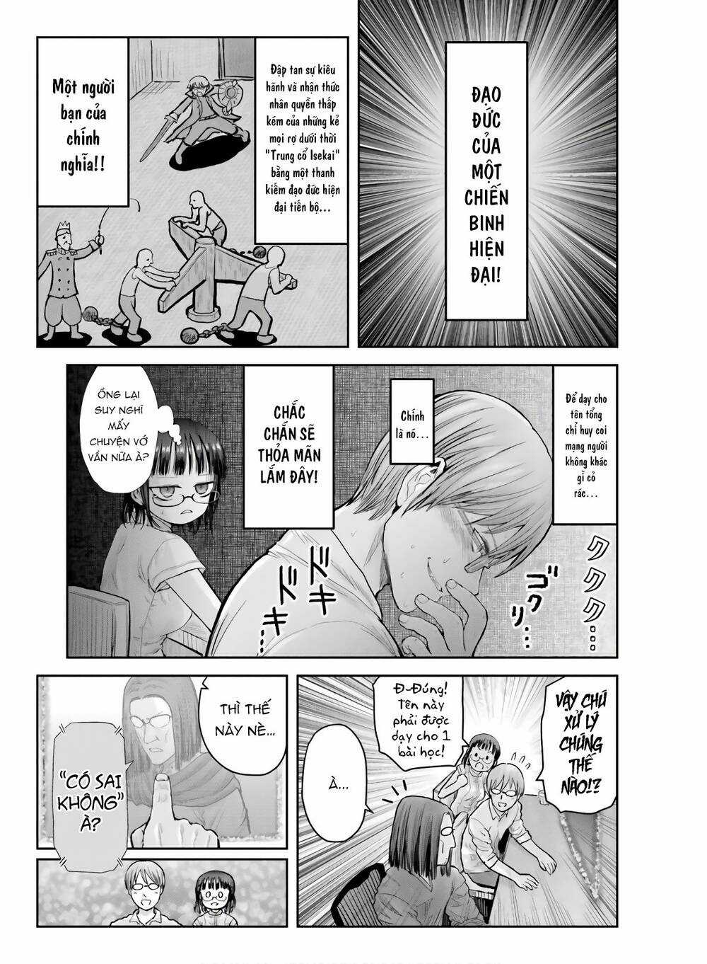 Chú Tôi Ở Dị Giới Chapter 20 trang 22