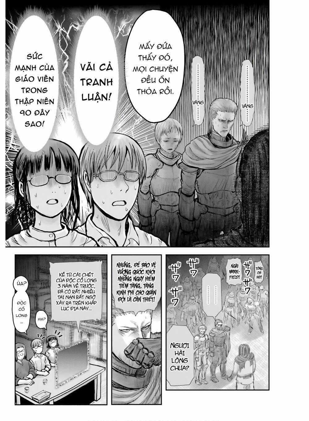 Chú Tôi Ở Dị Giới Chapter 20 trang 30