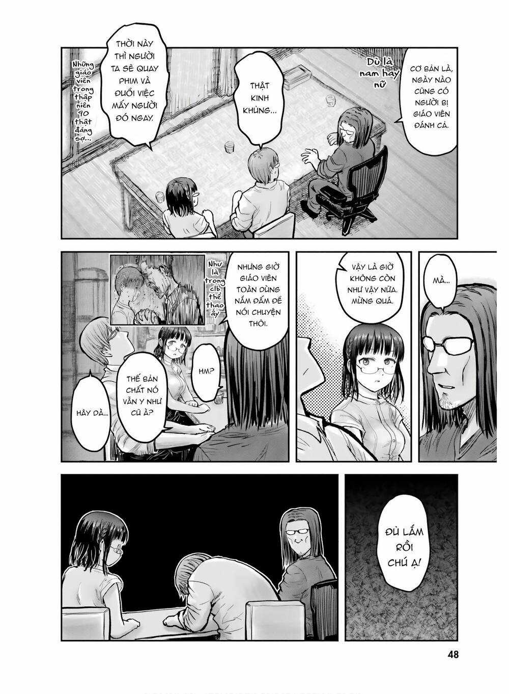 Chú Tôi Ở Dị Giới Chapter 20 trang 7