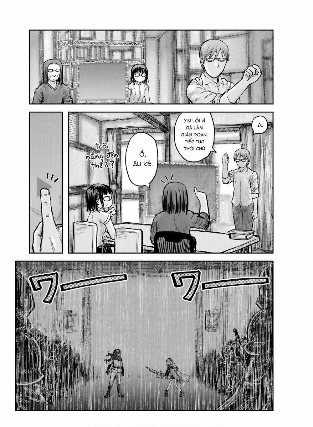 Chú Tôi Ở Dị Giới Chapter 21 trang 2