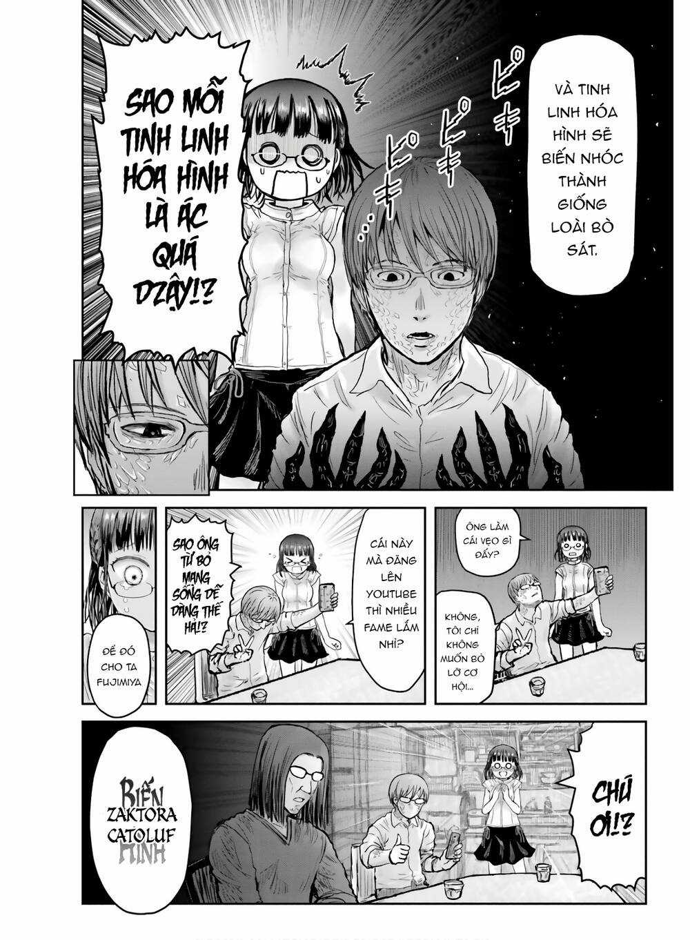 Chú Tôi Ở Dị Giới Chapter 21 trang 33