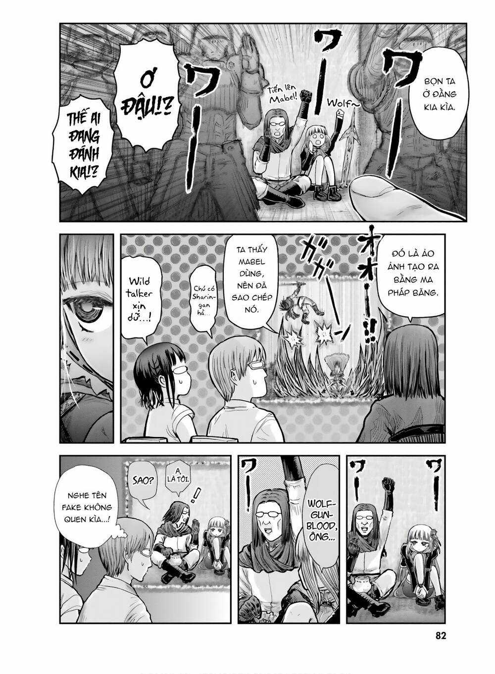 Chú Tôi Ở Dị Giới Chapter 21 trang 5