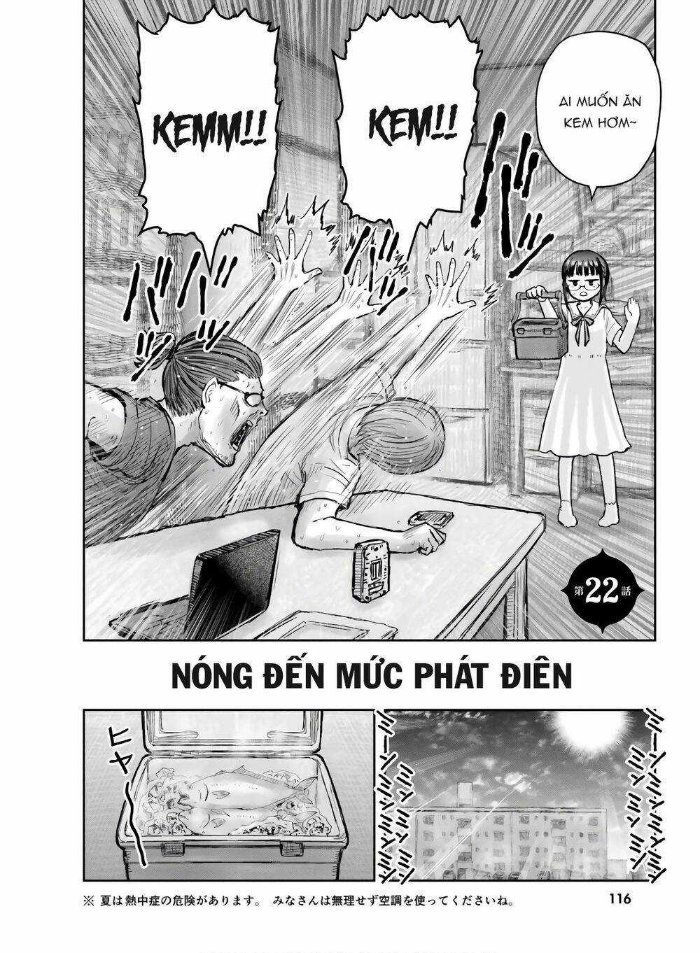 Chú Tôi Ở Dị Giới Chapter 22 trang 2