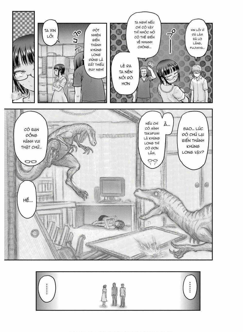 Chú Tôi Ở Dị Giới Chapter 22 trang 21