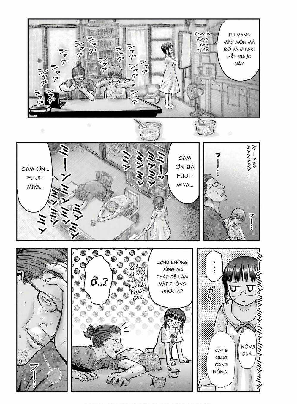 Chú Tôi Ở Dị Giới Chapter 22 trang 3