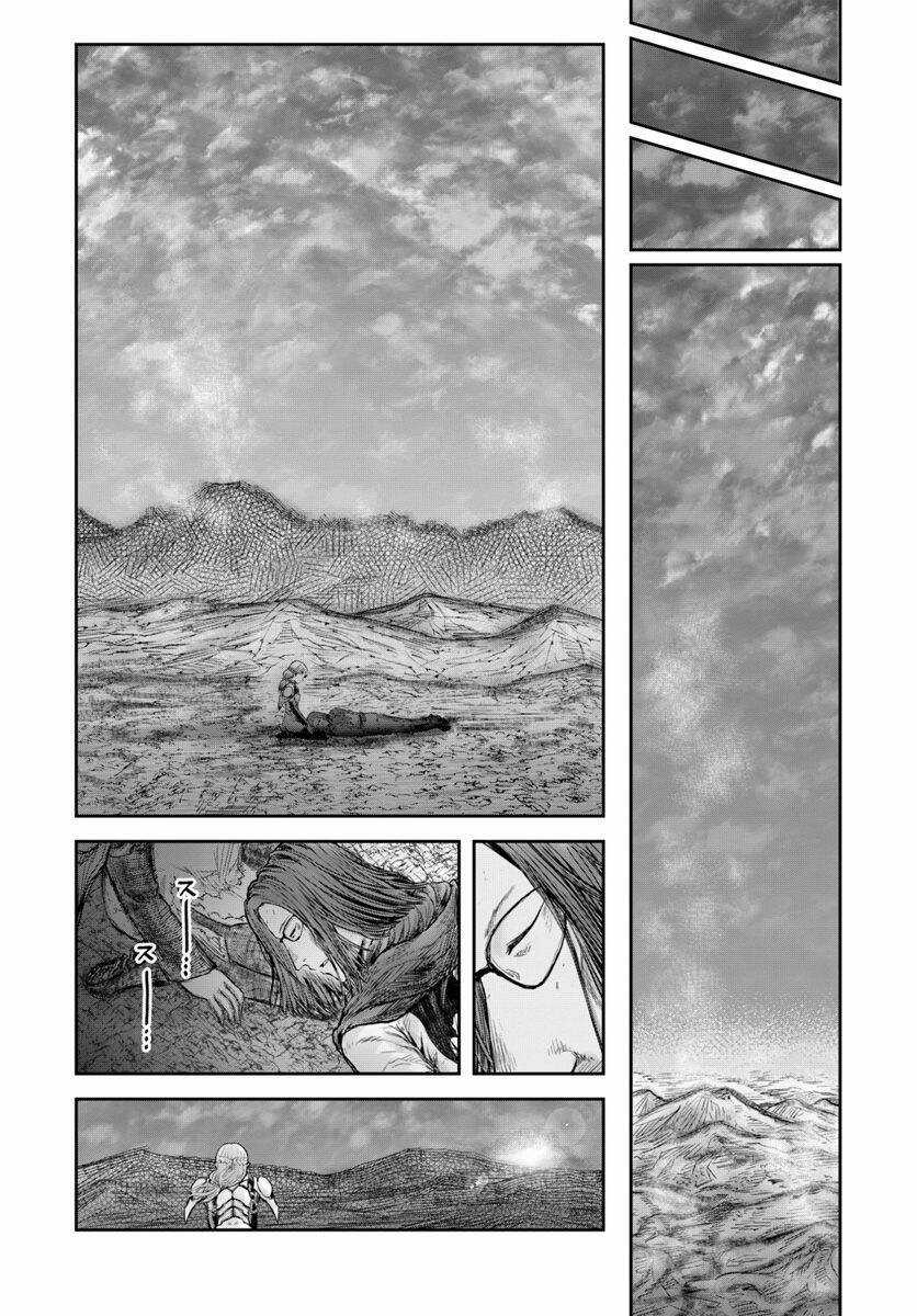 Chú Tôi Ở Dị Giới Chapter 23 trang 7