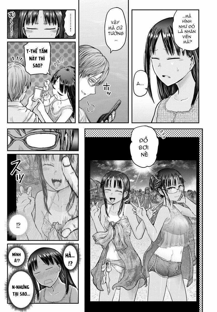 Chú Tôi Ở Dị Giới Chapter 24 trang 19