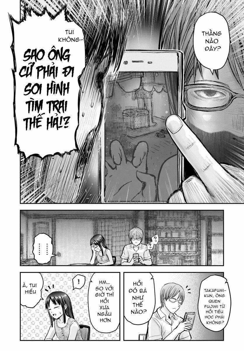 Chú Tôi Ở Dị Giới Chapter 24 trang 20