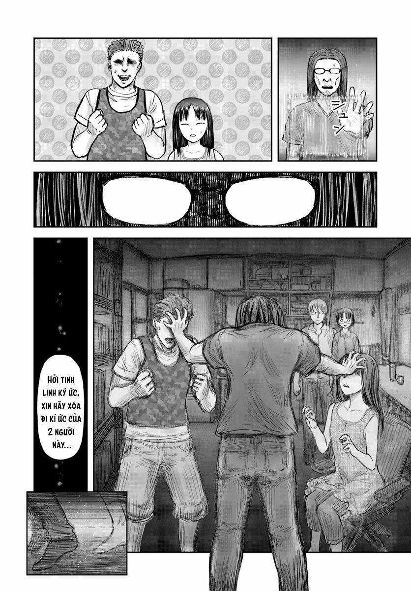 Chú Tôi Ở Dị Giới Chapter 24 trang 26