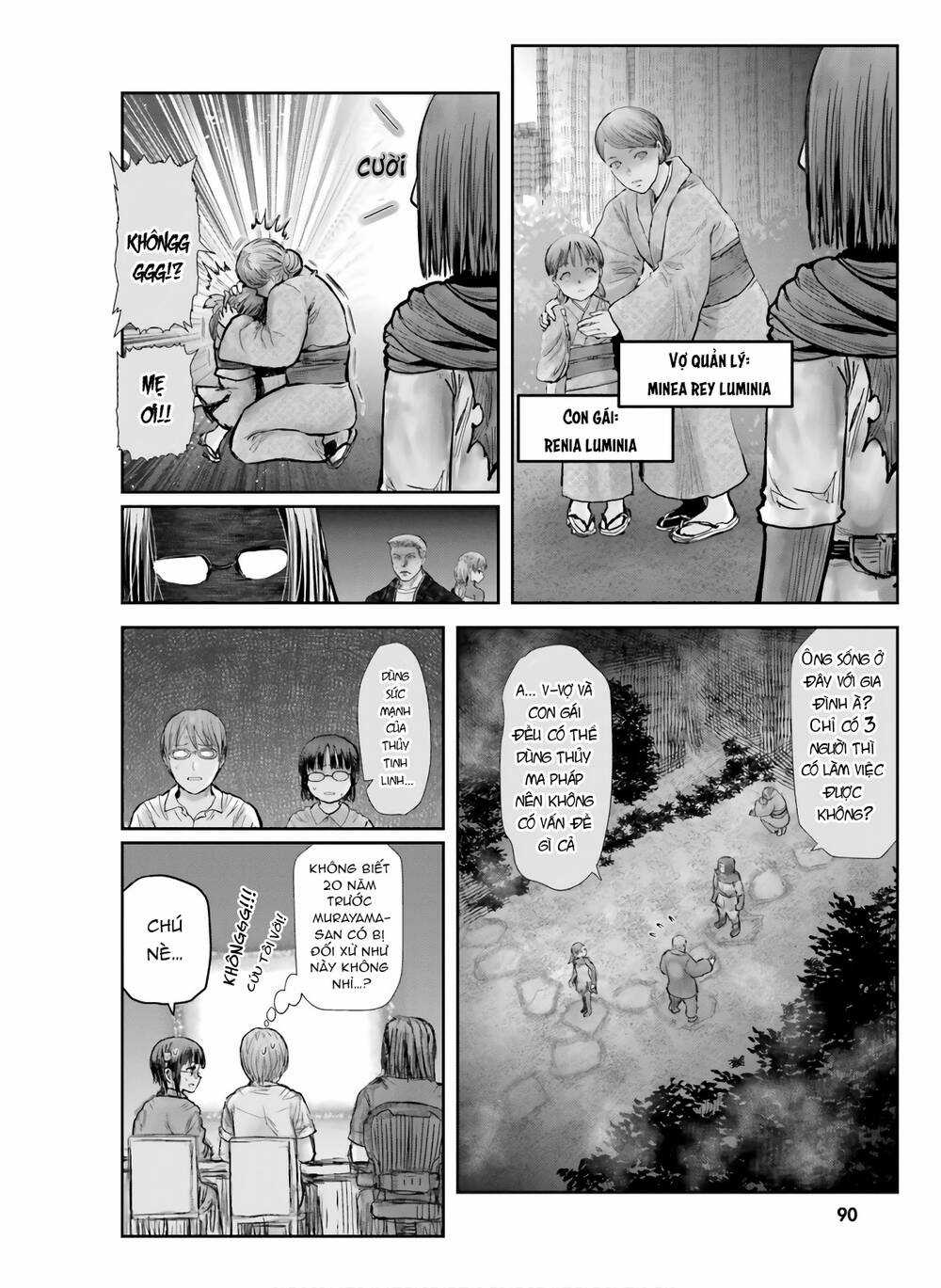 Chú Tôi Ở Dị Giới Chapter 25 trang 13