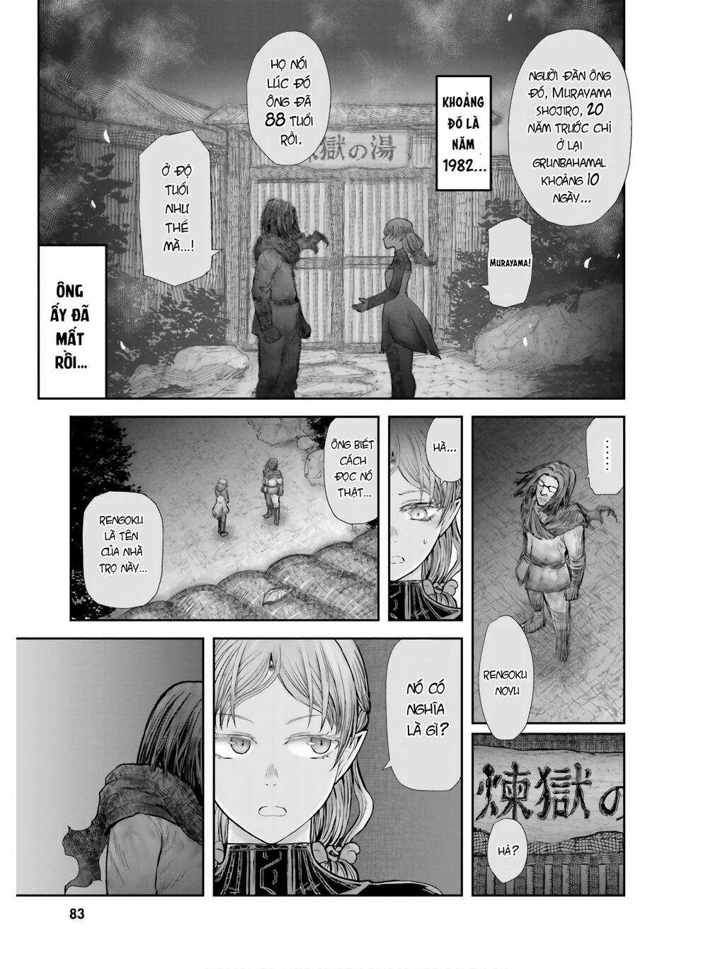 Chú Tôi Ở Dị Giới Chapter 25 trang 6