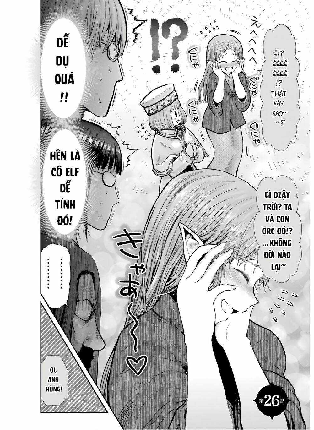 Chú Tôi Ở Dị Giới Chapter 26 trang 2