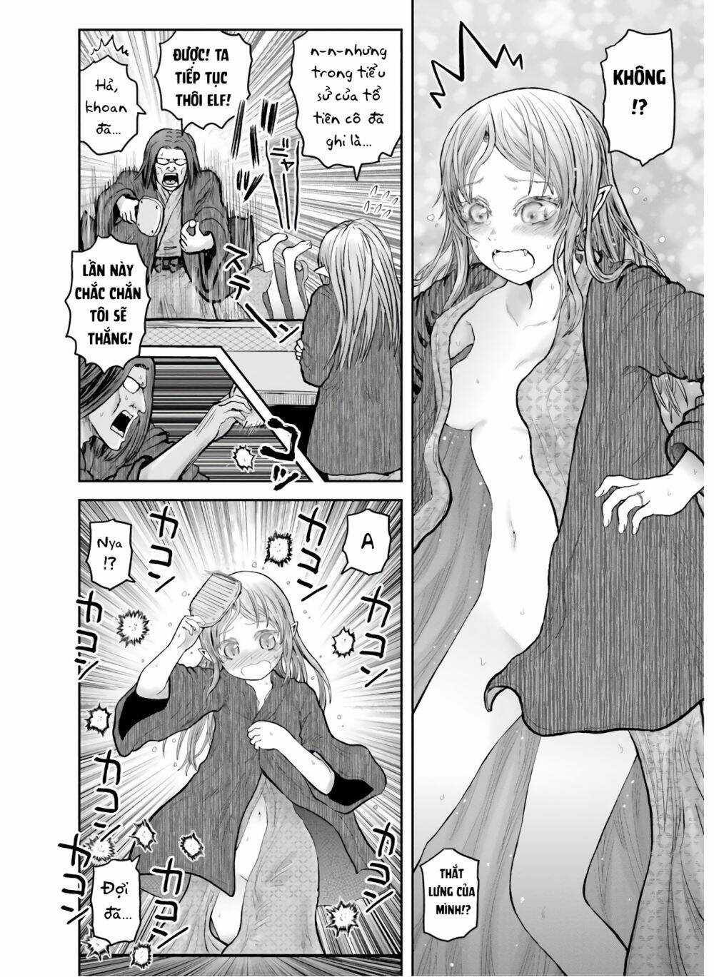 Chú Tôi Ở Dị Giới Chapter 27.1 trang 3