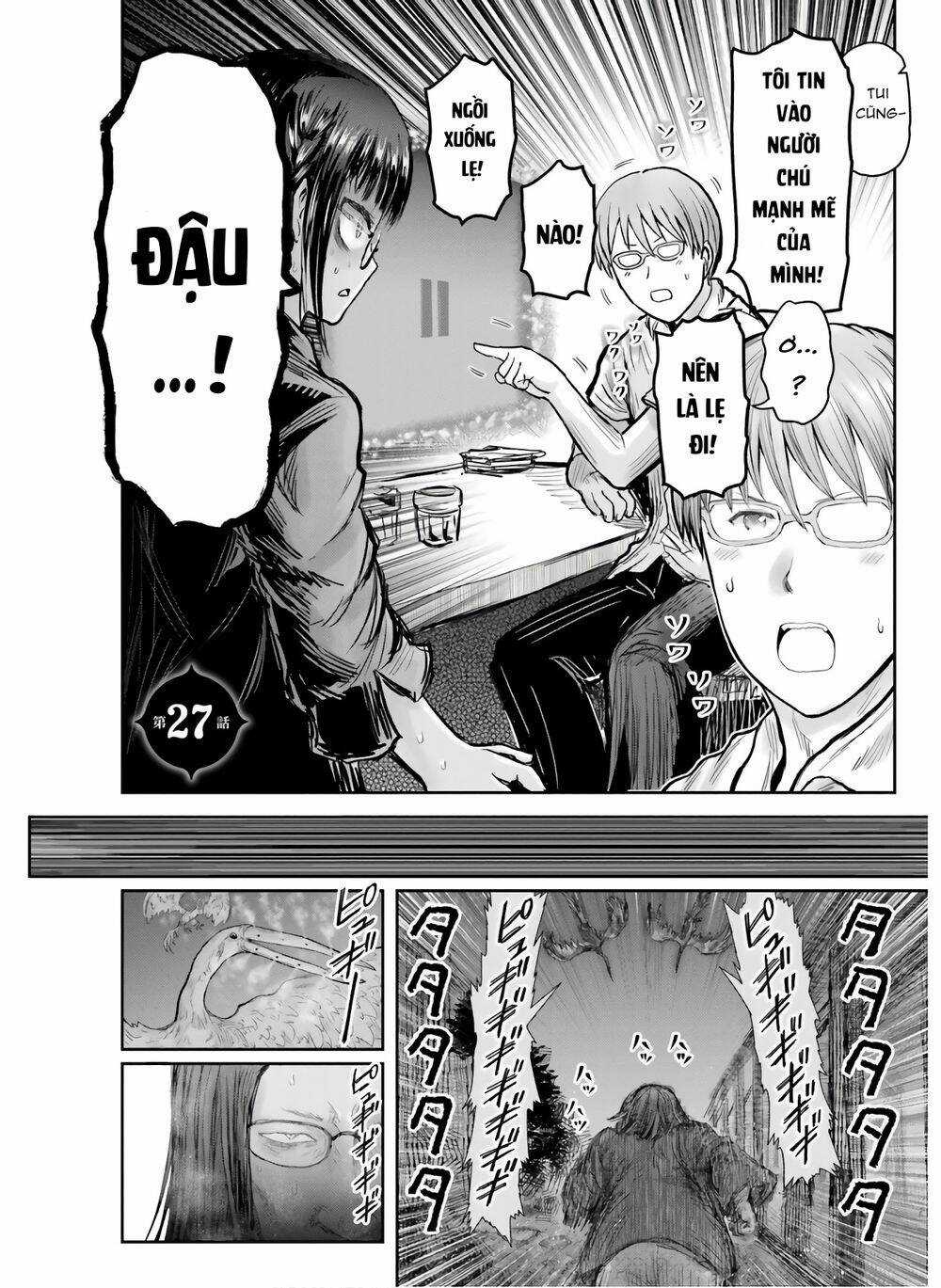 Chú Tôi Ở Dị Giới Chapter 27 trang 2