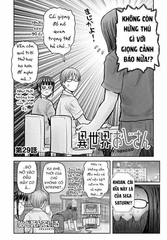 Chú Tôi Ở Dị Giới Chapter 29 trang 2