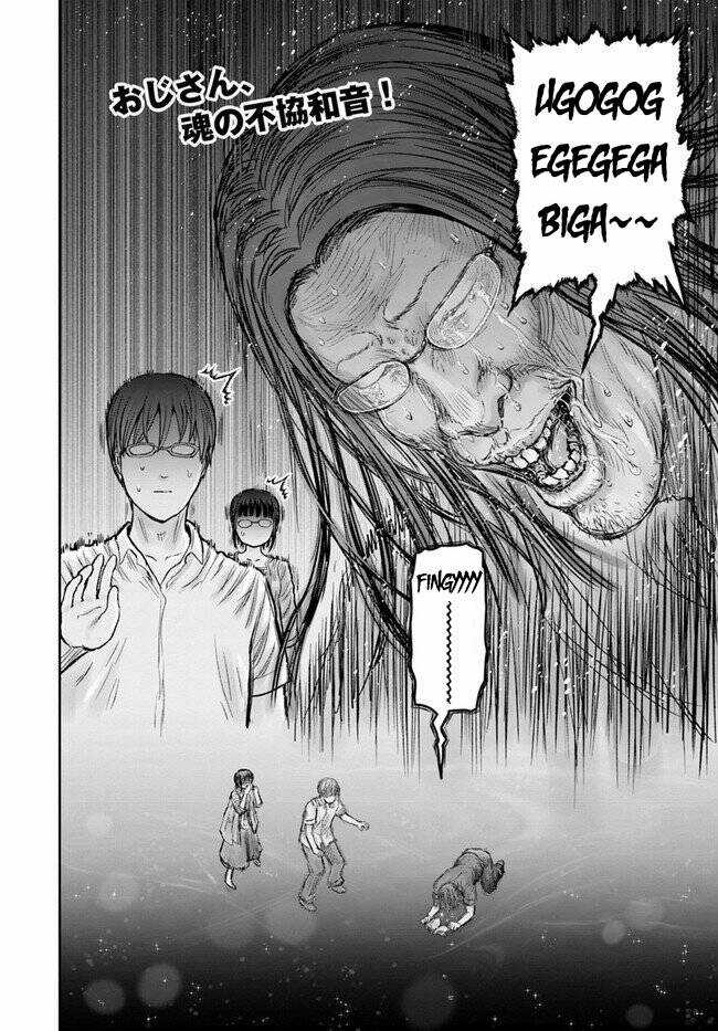 Chú Tôi Ở Dị Giới Chapter 29 trang 34